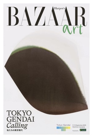 claire-chesnier-harper-s-bazaar-japan_ha2609x_a.jpg
